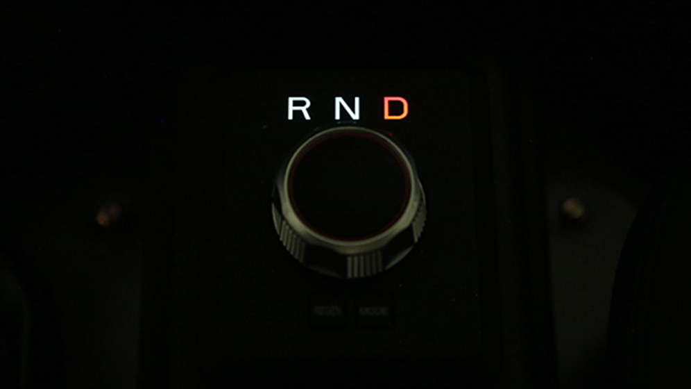 teaser